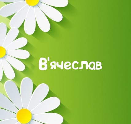    '