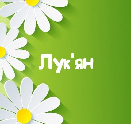    '