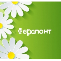 Картинка для имени Ферапонт