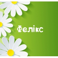Картинка для имени Фелікс
